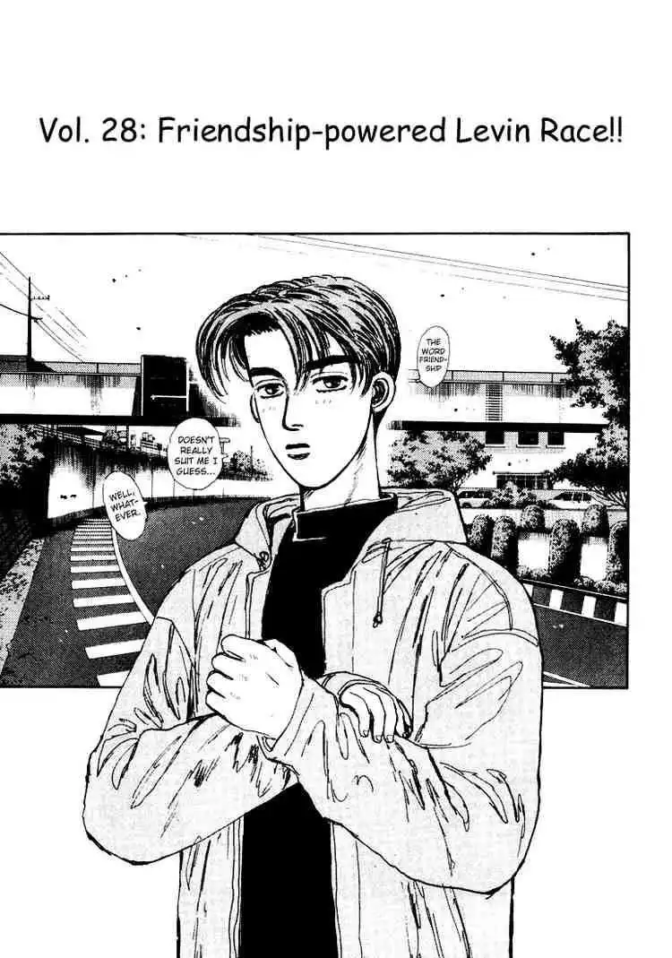 Initial D Chapter 28 1